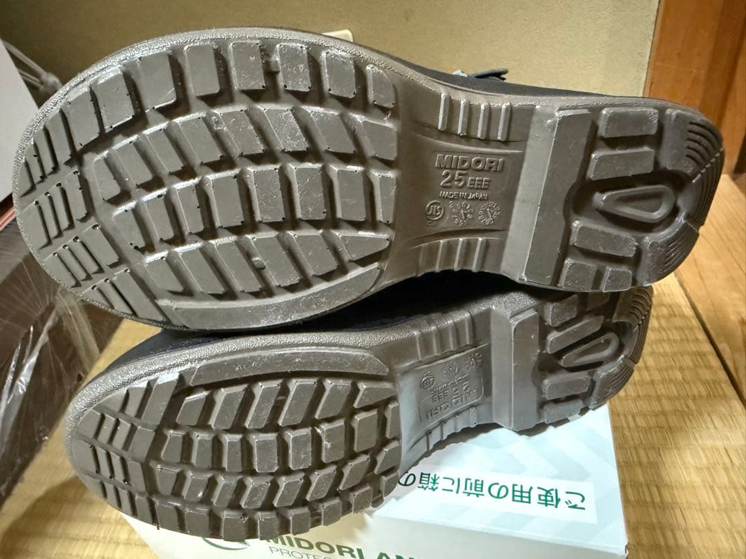 ミドリ安全　安全靴 25.0cm