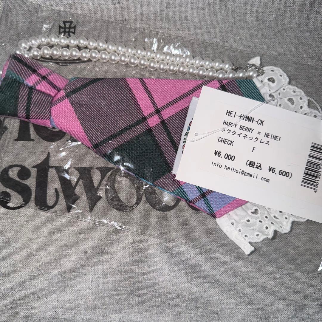 happy berry heihei ネクタイ ネックレス チェック - メルカリ