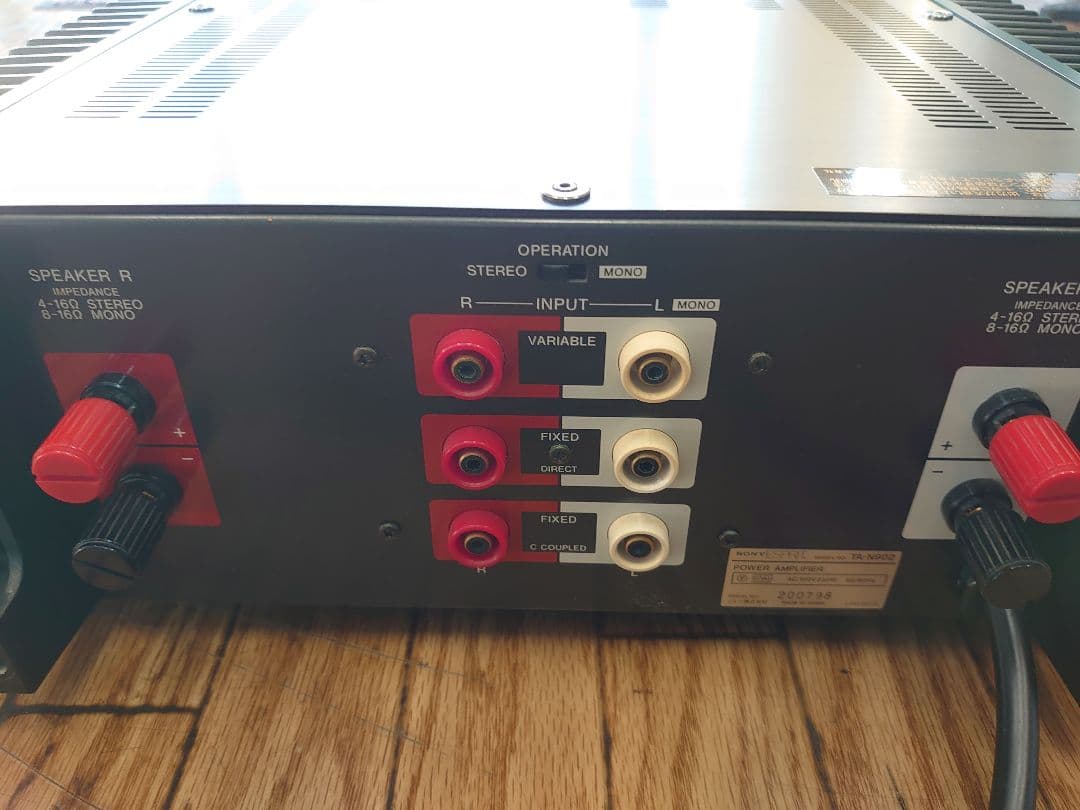 ジャンク SONY TA-N902 ステレオパワーアンプ