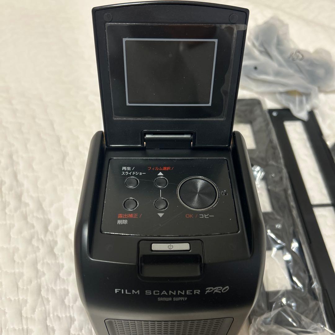 フィルムスキャナ 400 - SCN024 Amazon.co.jp: サンワダイレクト フィルムスキャナー ネガ デジタル化