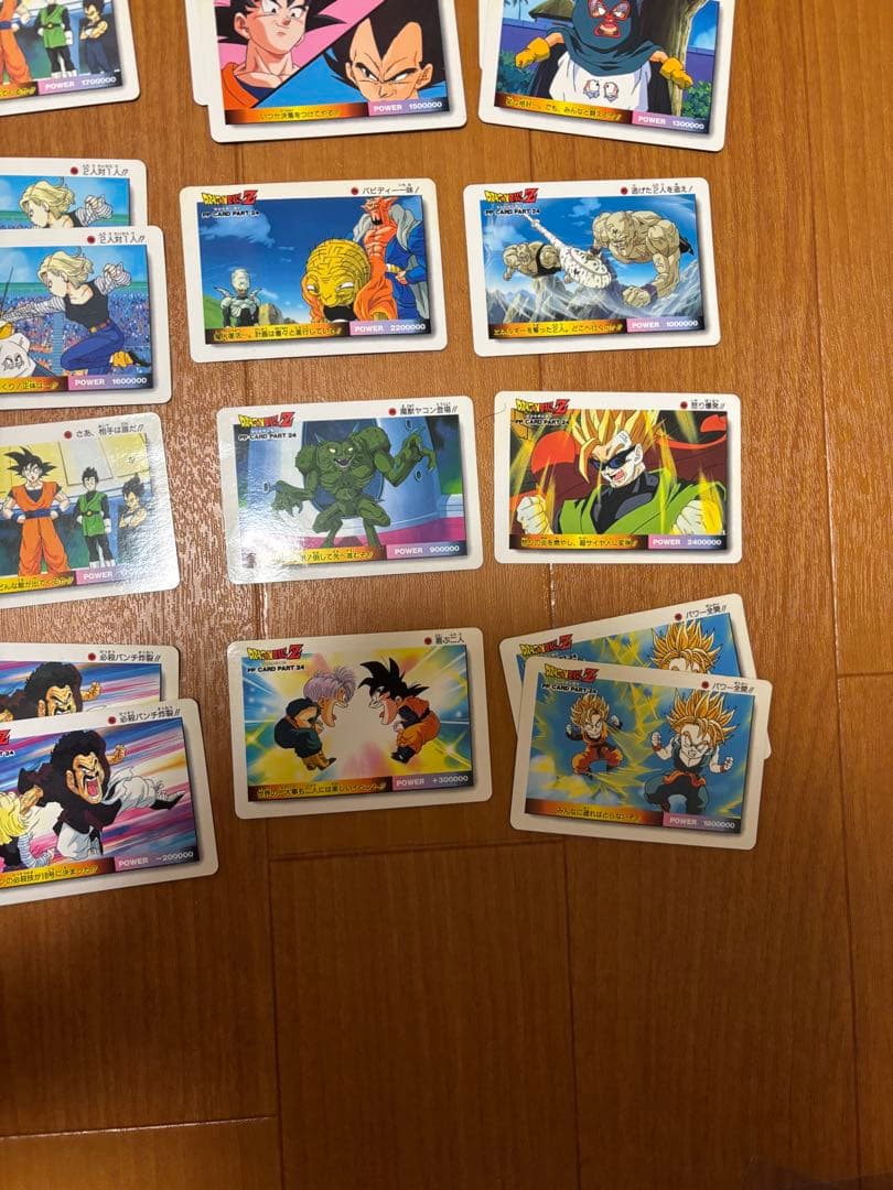 激レア絶版品】ドラゴンボールZ PPカード パート24 アマダ 28種 - メルカリ