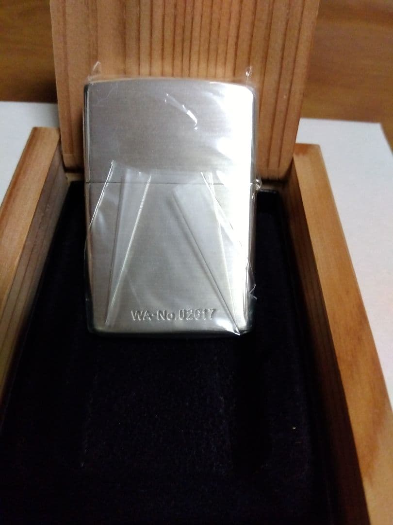 Zippo わかば JT懸賞品 ジッポーライター 非売品…木箱入り - メルカリ