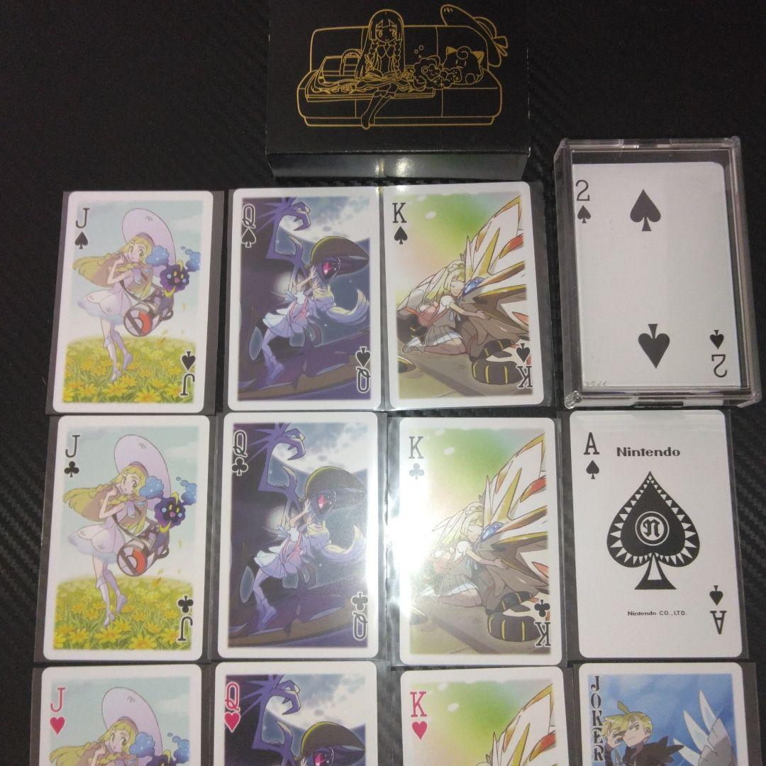 狛*治様 【希少】　トランプ　リーリエ＆グラジオ＆ルザミーネ