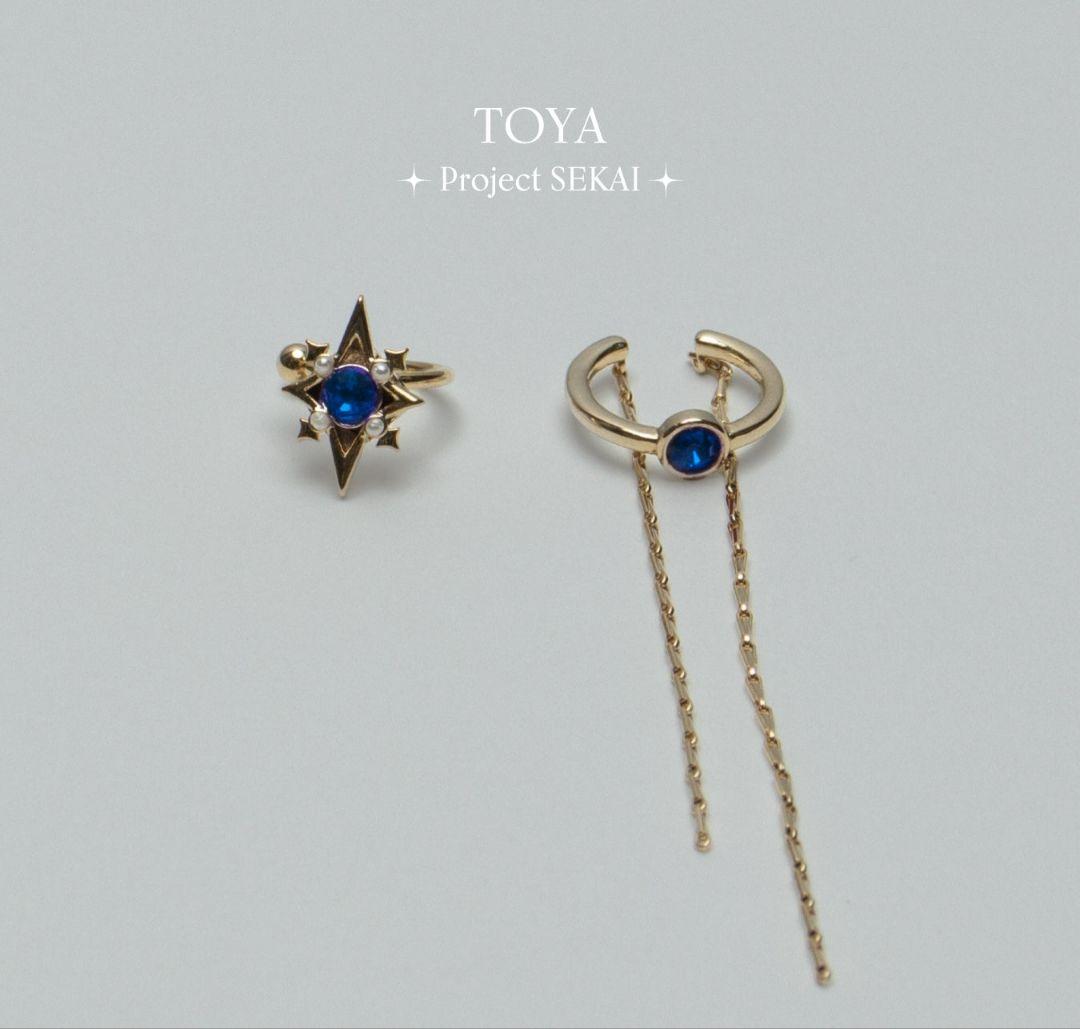 プロセカ×あんスタコラボ イヤーカフ 青柳冬弥 - メルカリ