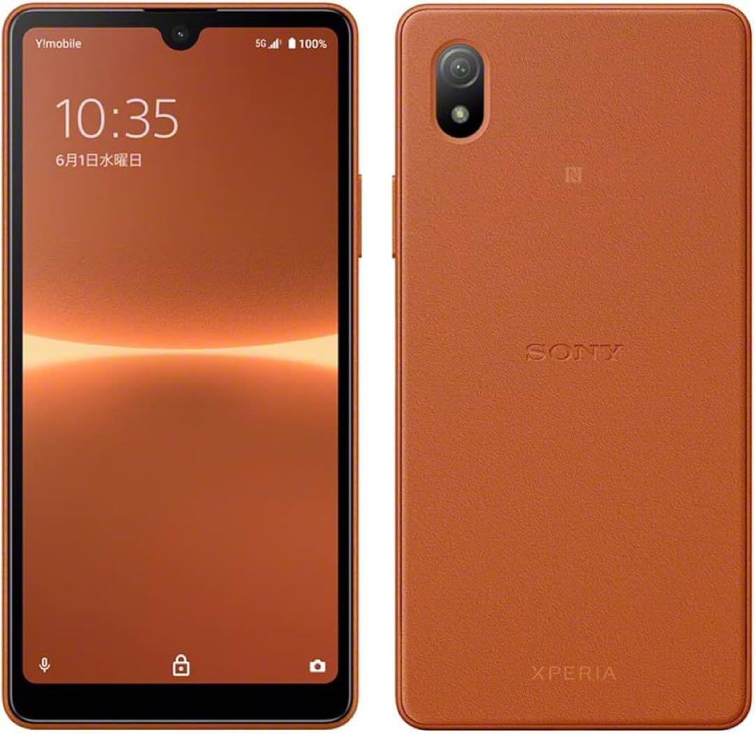 SONY Xperia Ace III 本体 - メルカリ