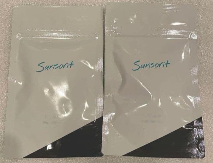 2個セット新品未開封】サンソリットユーブロック30日分2個！飲む日焼け止め正規品 ユーブロック（U・Vlock） | サンソリット公式サイト | サプリメント