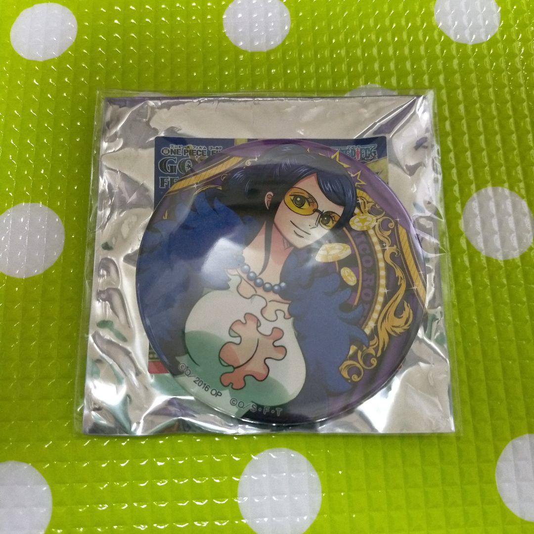 ワンピース ロビン お台場 夢大陸 限定 ドでか缶バッジ FILM GOLD 輩