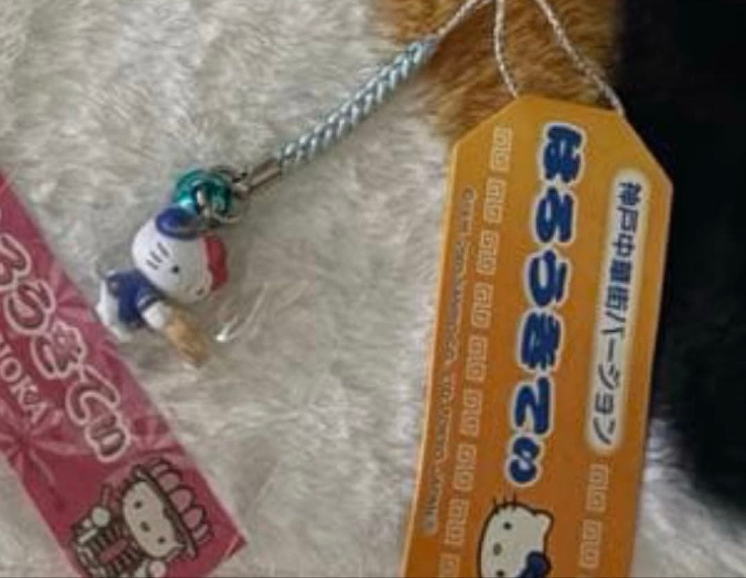 ハローキティ ご当地キティ 根付けストラップ 値下げ可能 バラ売り可能