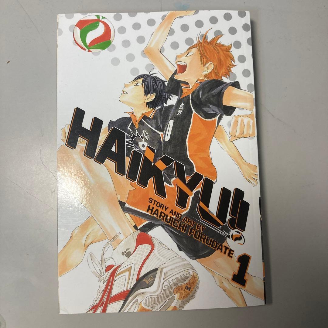 ハイキュー（英語版） - メルカリ