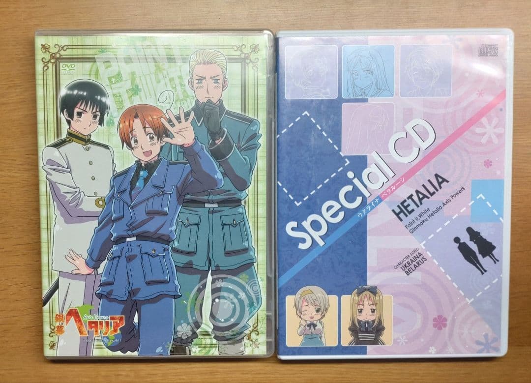 銀幕ヘタリア Axis Powers アニメイト限定版 - メルカリ