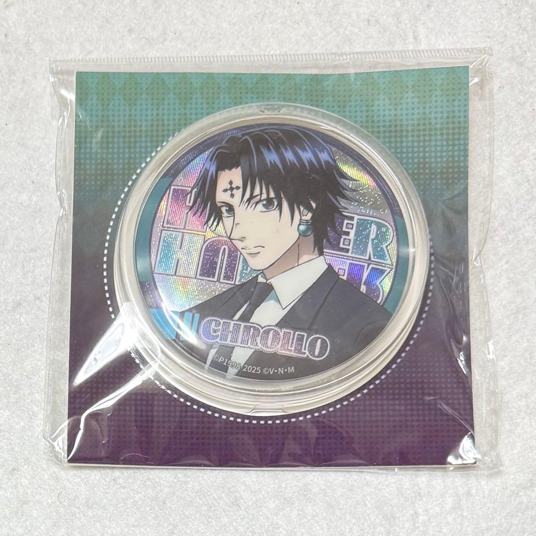 HUNTER×HUNTER クロロ 中国限定 ホログラム缶バッジ - メルカリ