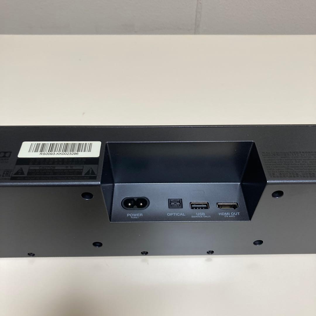 JBL Bar 2.0 All-in-One 2.0ch サウンドバー