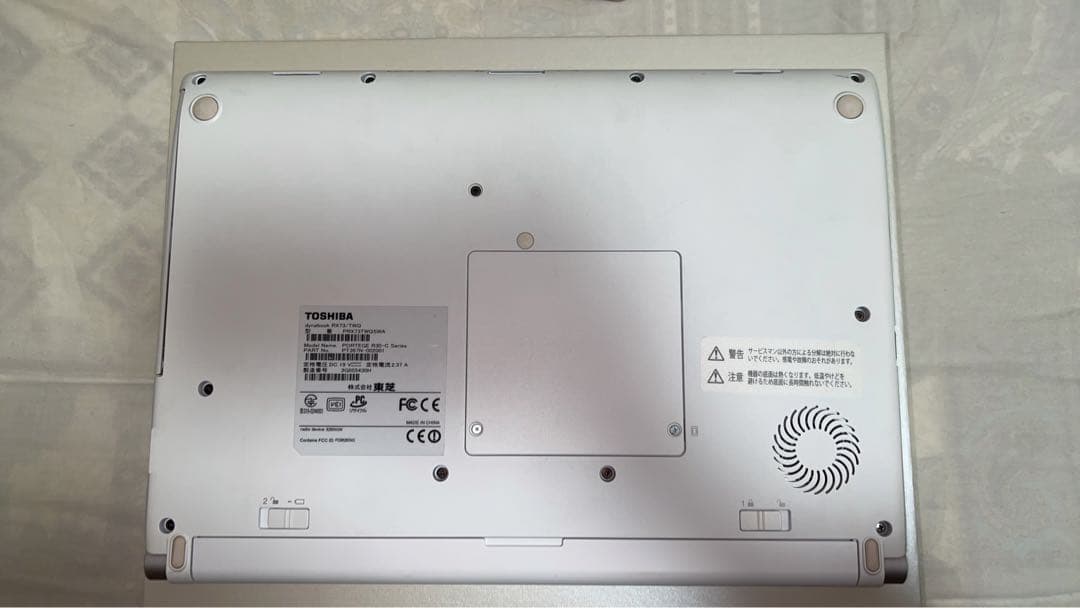 TOSHIBA dynabook RX73/TWQノートPC DVD光学ドライブ - メルカリ