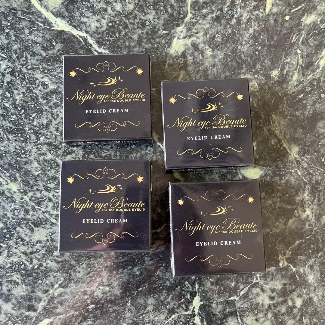 ナイトアイボーテ アイクリーム 4個セット 試してみた】ナイトアイボーテ アイクリーム StreeTrendの効果・肌質別