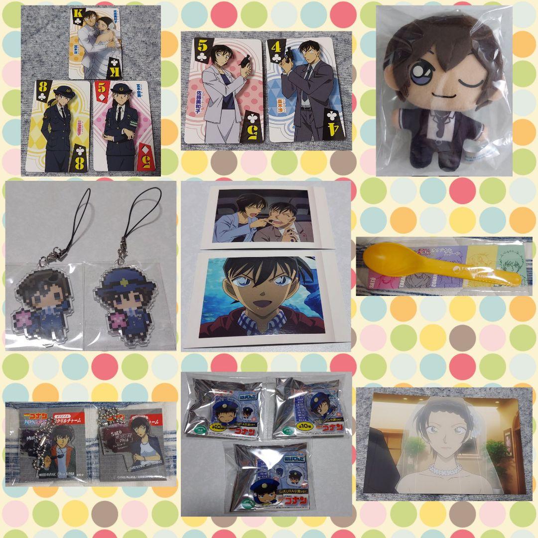 希少 レア エイティシックス 86 特典 マイクロファイバークロス ブック