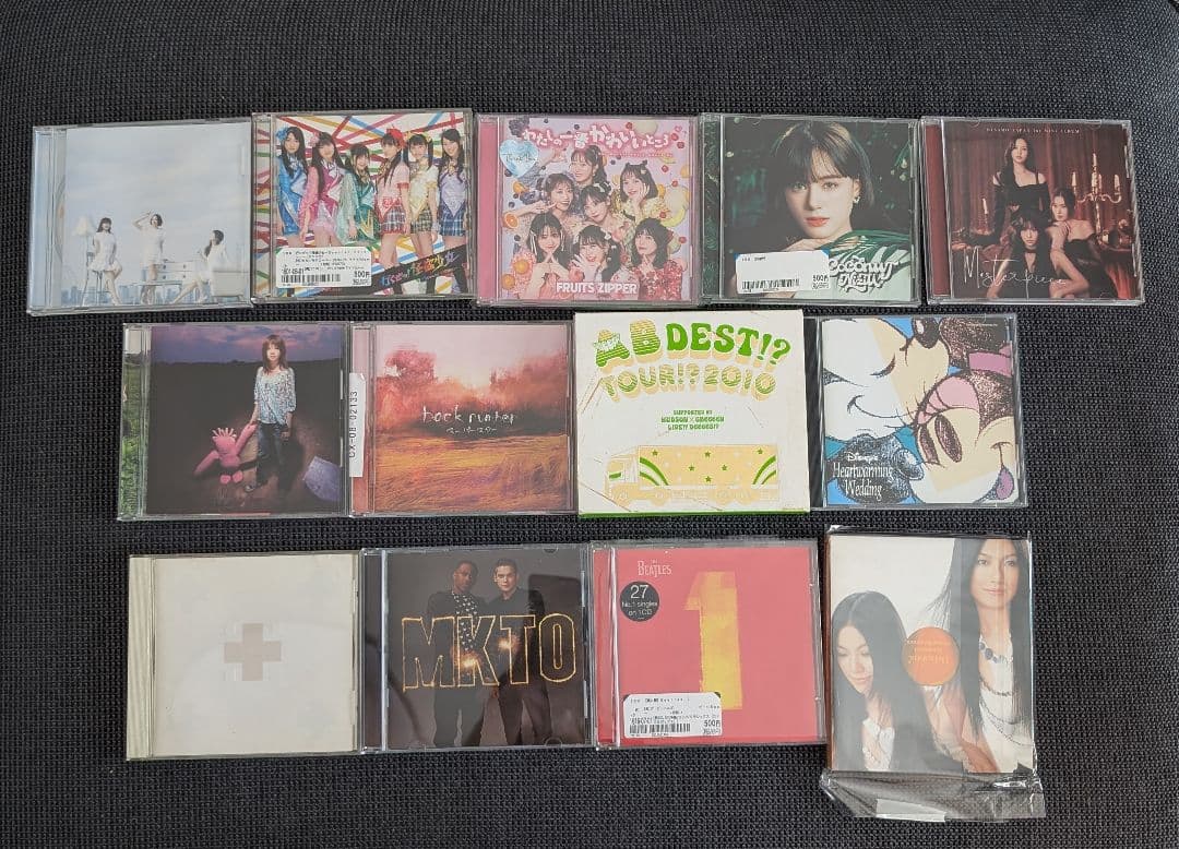 結婚式】CD 13枚 まとめ売り - メルカリ