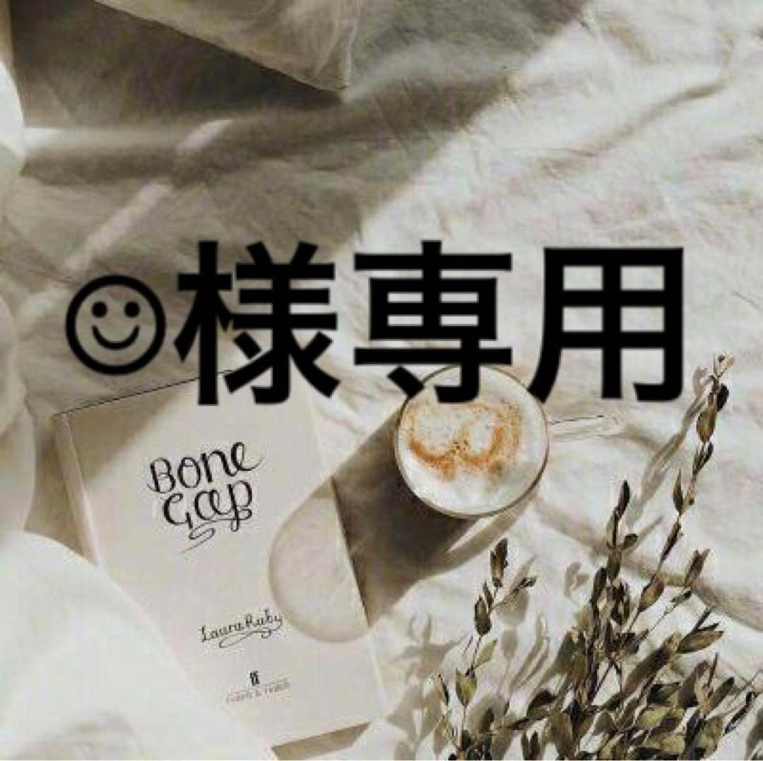 ☺︎　0307 yac-sy-ts3.jpg