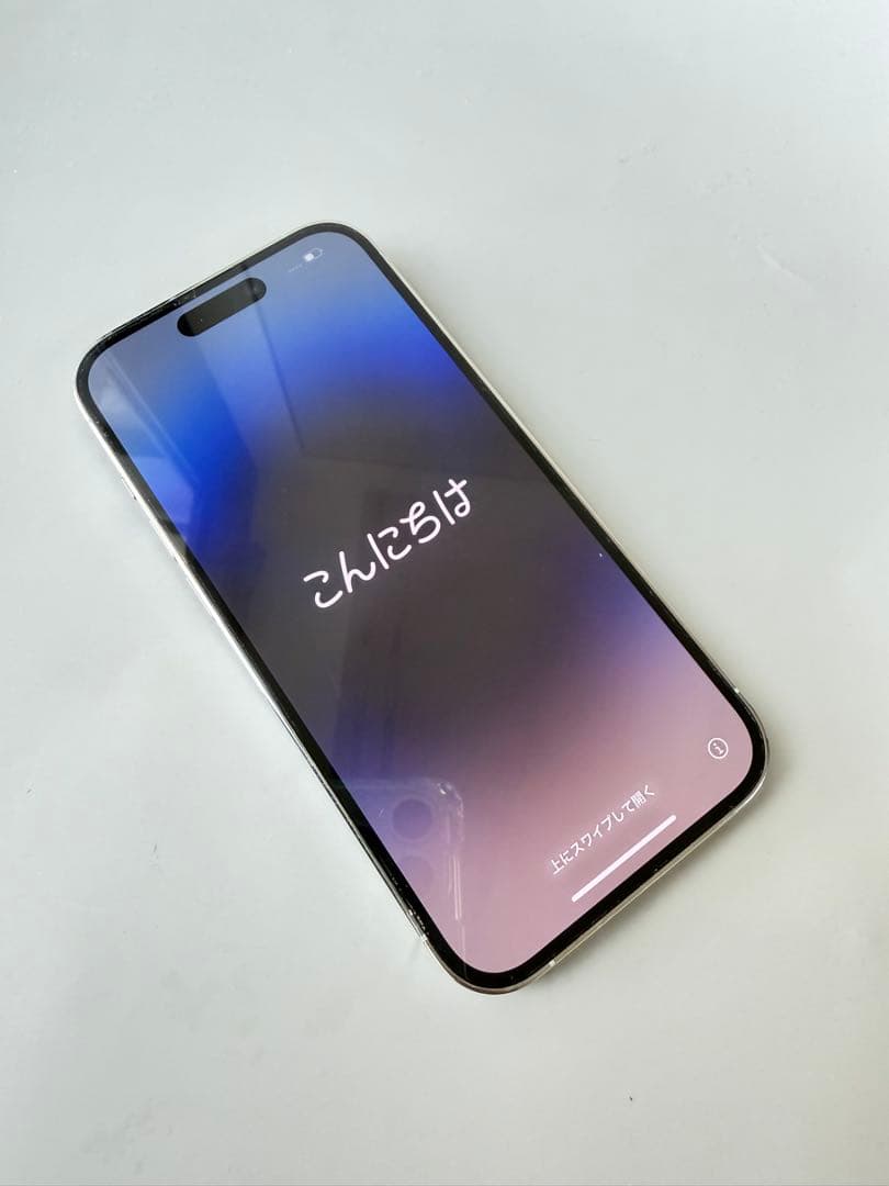 【値下しました】Apple iPhone 14 Pro ホワイト 本体 Apple、iPhone 14 ProとiPhone 14 Pro Maxを発表 - Apple (日本)