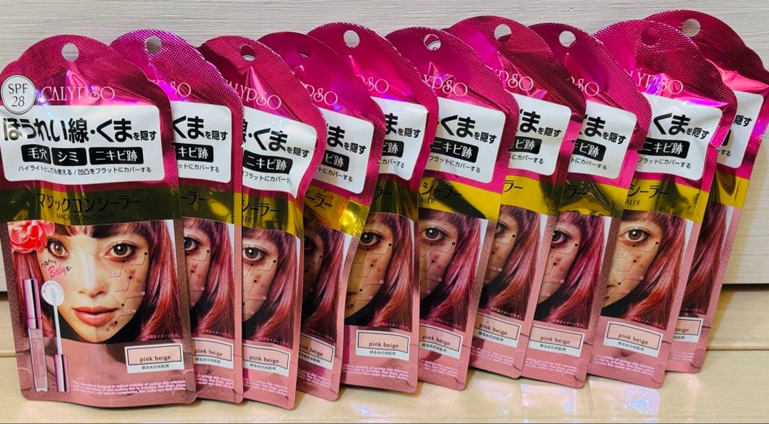 カリプソ マジックコンシーラー ピンクベージュ 10本セット カリプソ マジックコンシーラー ピンクベージュ - カリプソ（CALYPSO