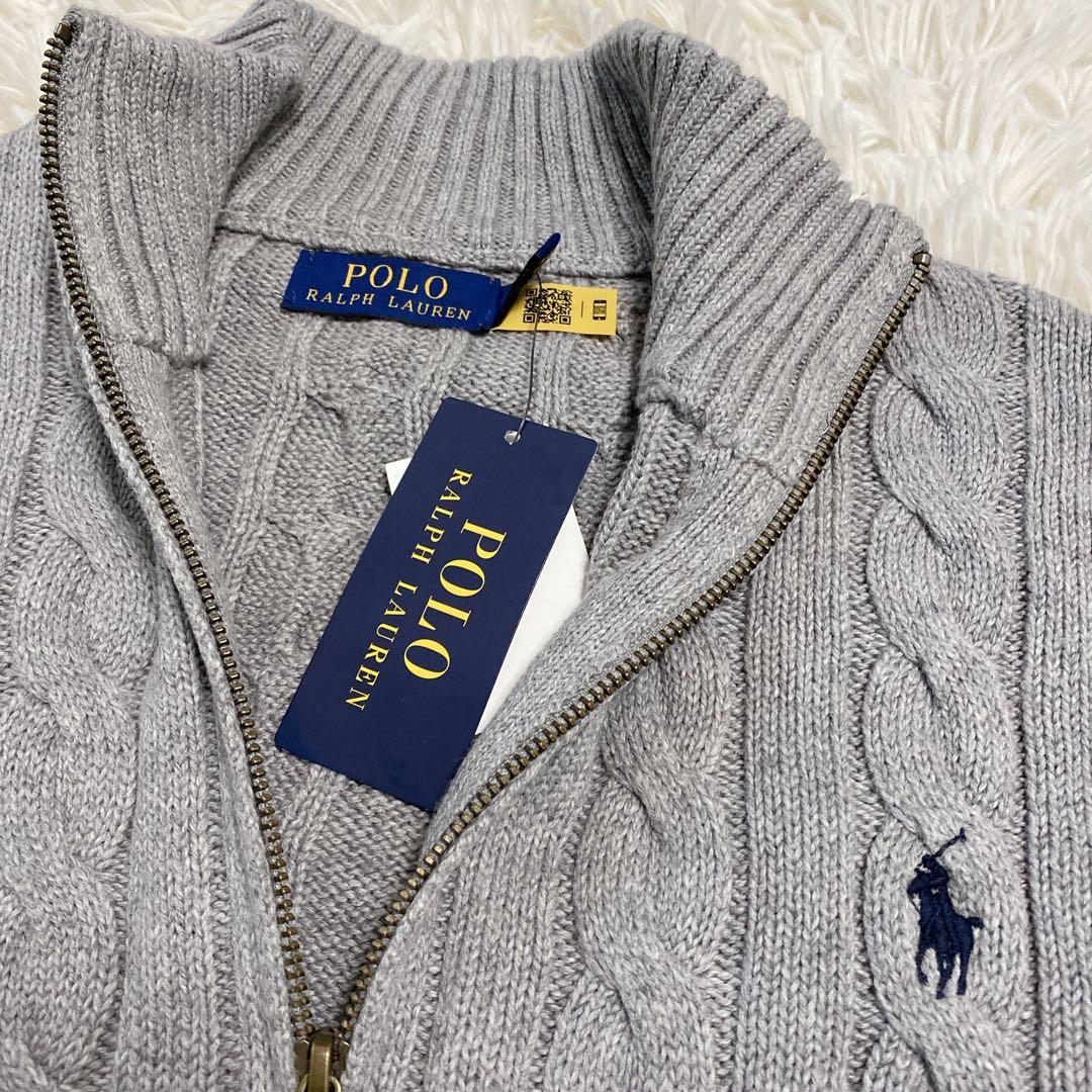 新品未使用 ポロラルフローレン ハーフジップ ケーブルニット グレー