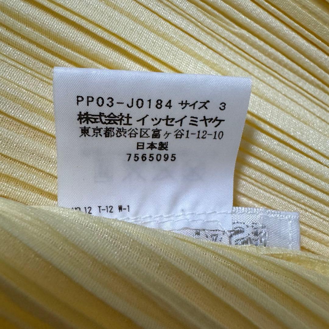 極美品✨PLEATS PLEASE ノーカラー ベルト イエロー プリーツ - メルカリ