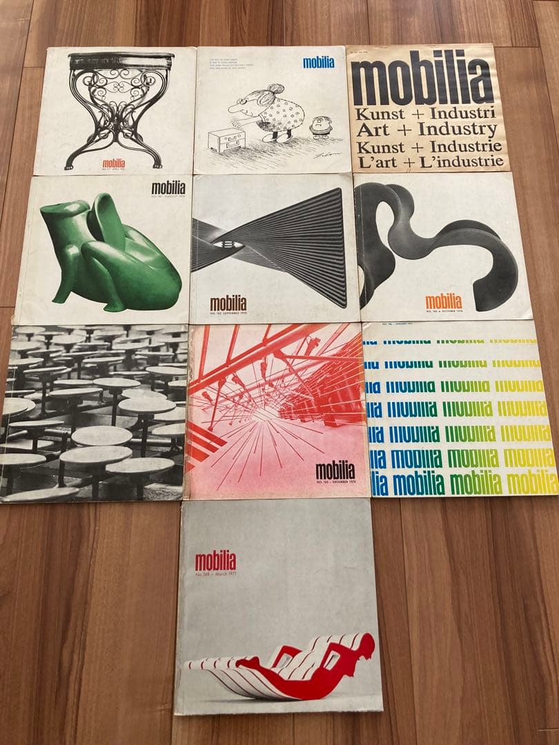 mobilia モビリア デンマーク 家具雑誌 アート雑誌 10冊セット modilia』（モビリア）北欧インテリア・デザイン3冊セット 石本藤雄