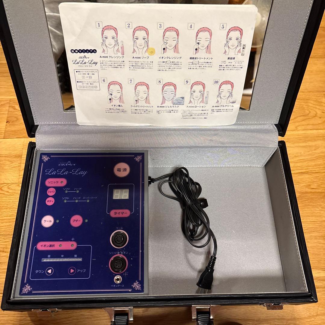 エステ機器 フェイシャルマッサージ用 SO-210 ソニア単体器超音波 / プロ専用エステ・理美容・ネイル・整体商