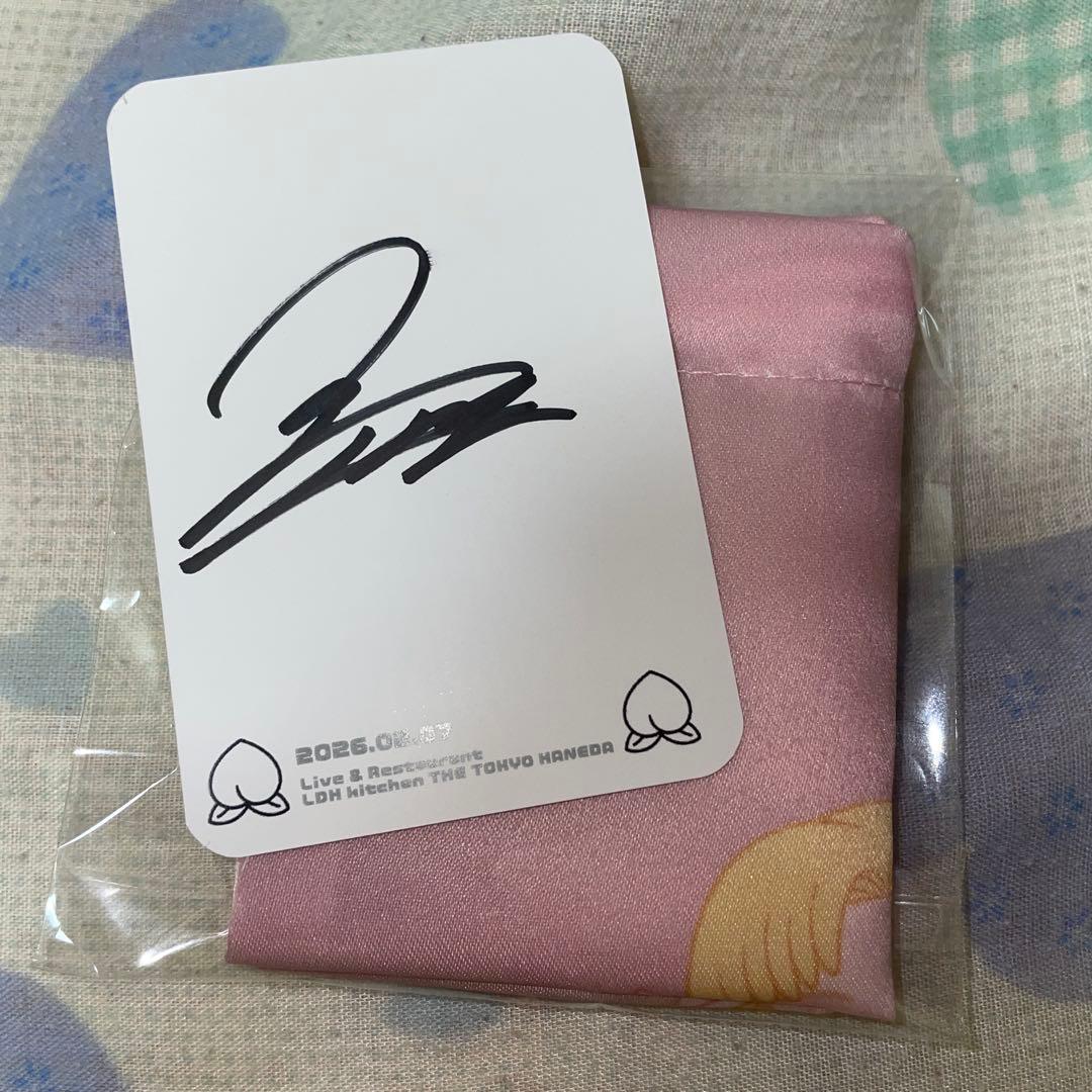 山本彰吾 山活　巾着　サインカード 2026年最新】山本彰吾 サインの人気アイテム - メルカリ