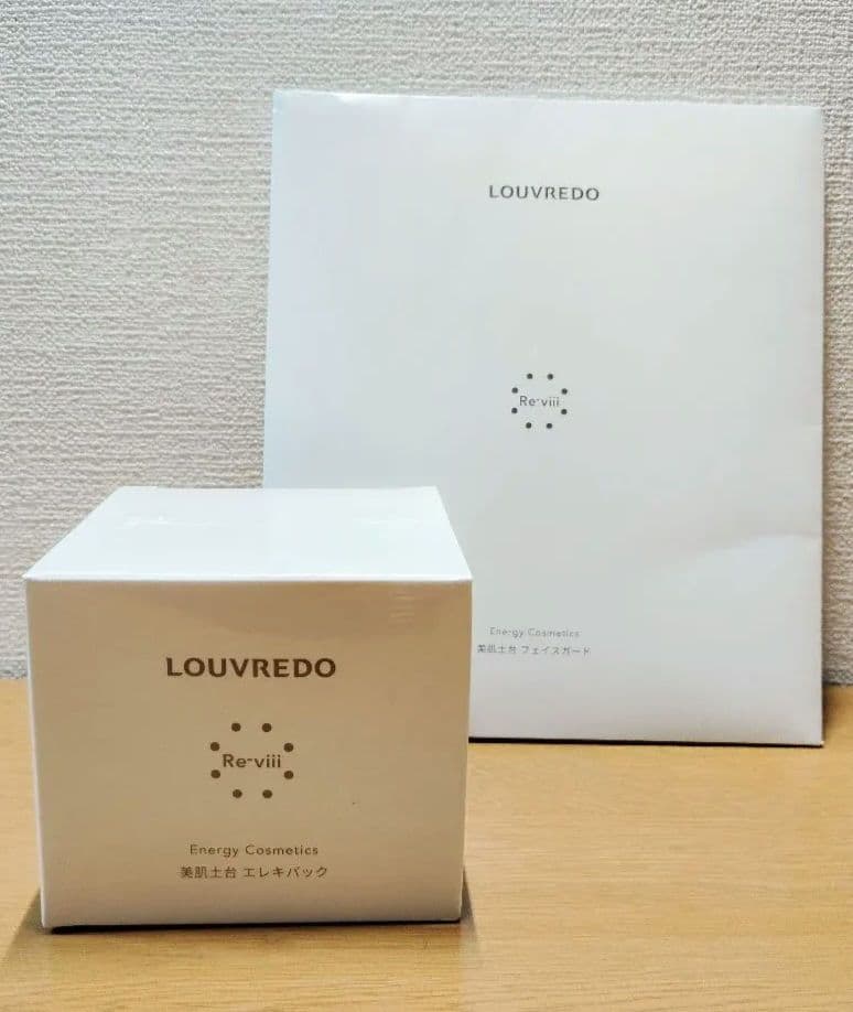 LOUVREDO エレキパック 250g フェイスガード(30枚入) セット