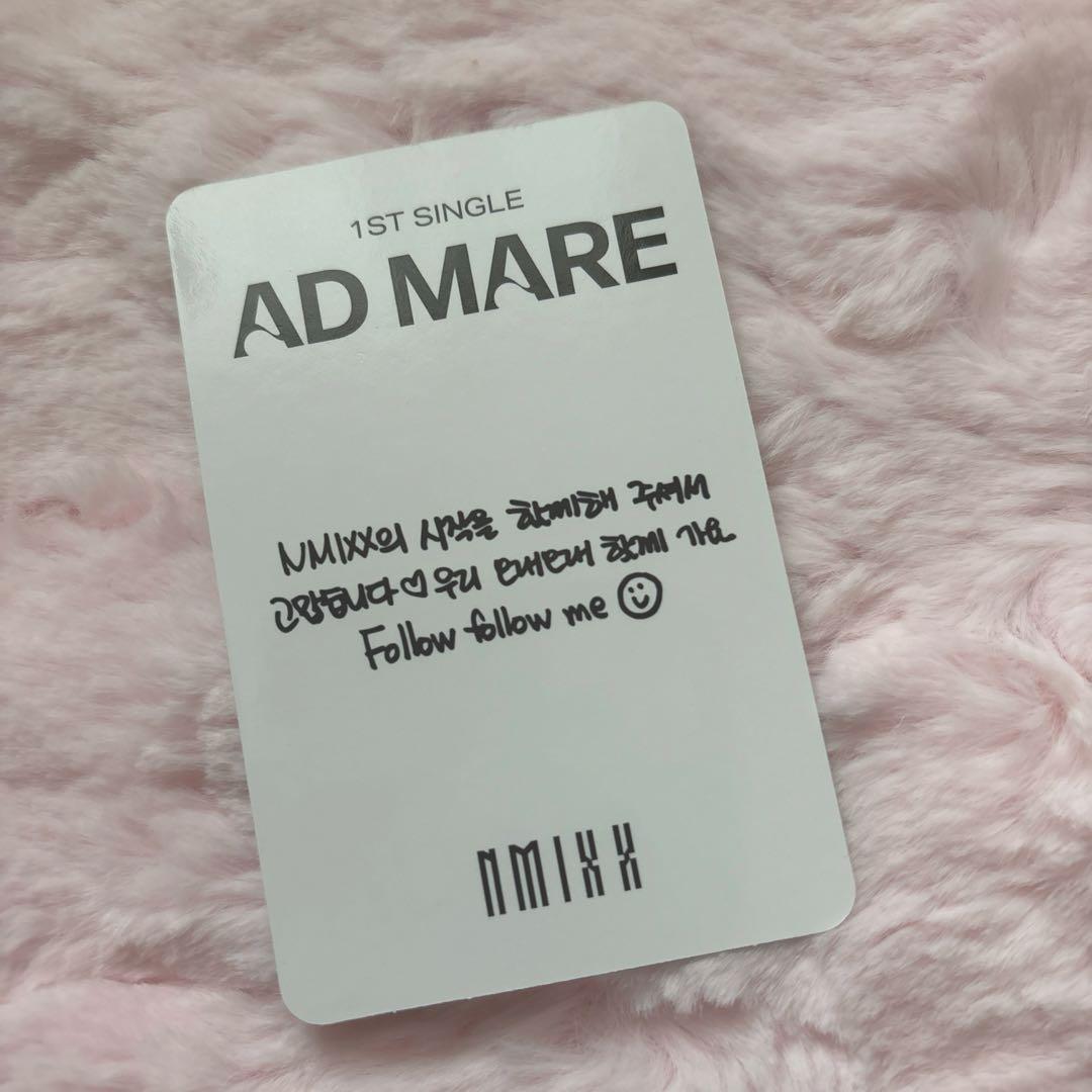 NMIXX ADMARE 限定盤 封入 トレカ へウォン - メルカリ