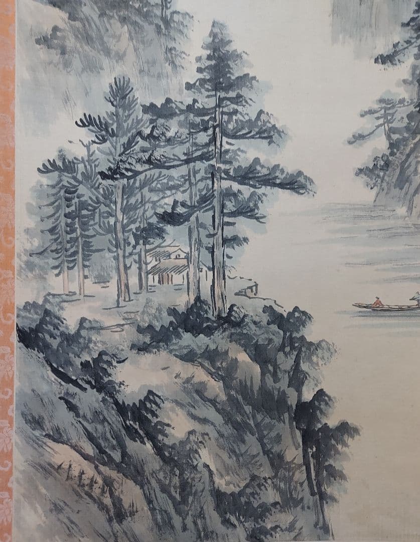 掛軸 山水画 台湾購入 美術展入選品(昭和四十五年)の通販はau PAY