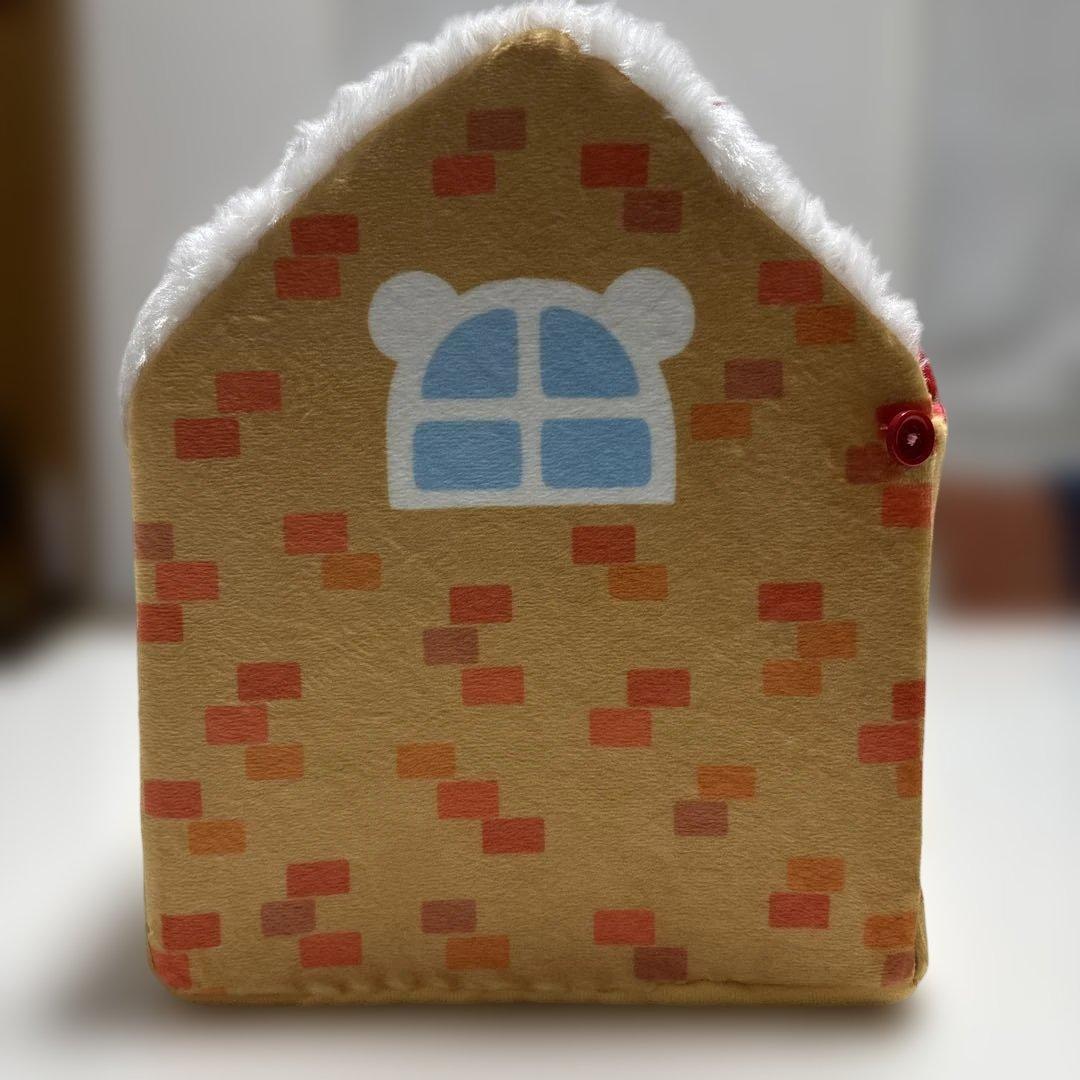 7*0様 リラックマクリスマスハウスぬいぐるみセット2015サンエックス