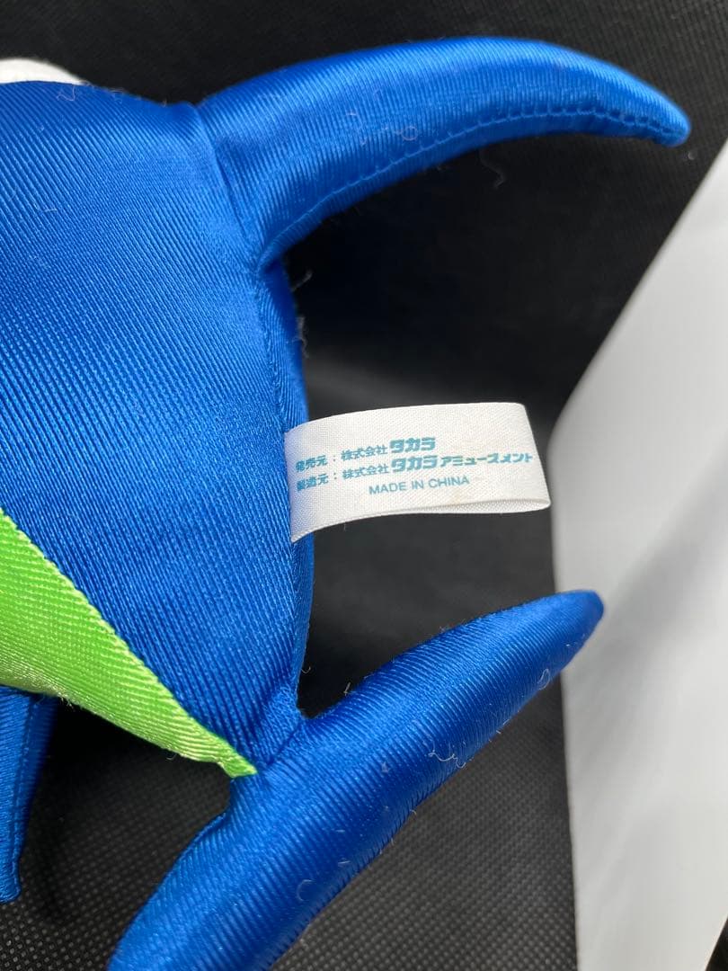 スーパードンキーコング2 エンガード レトロ ぬいぐるみ - メルカリ