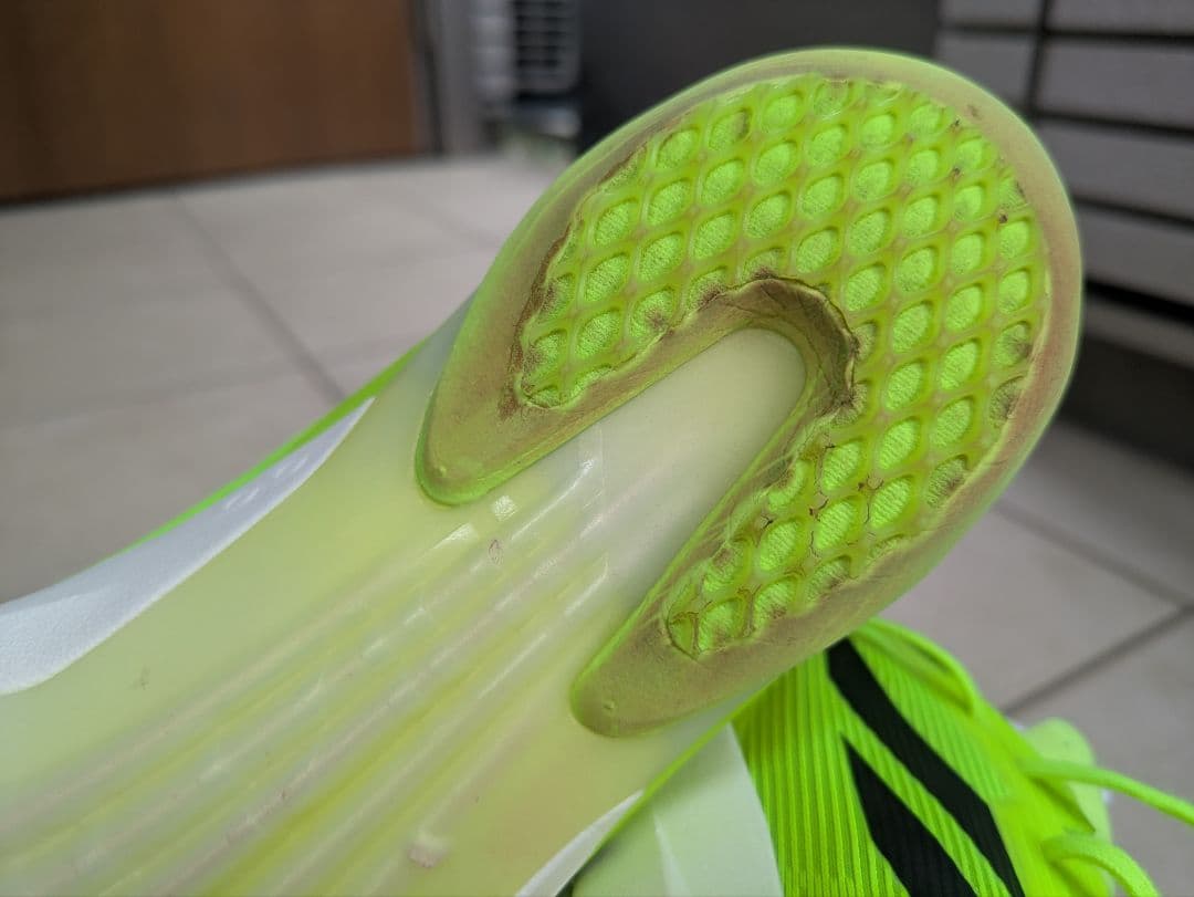 adidas アディゼロアンビション　27.5cm