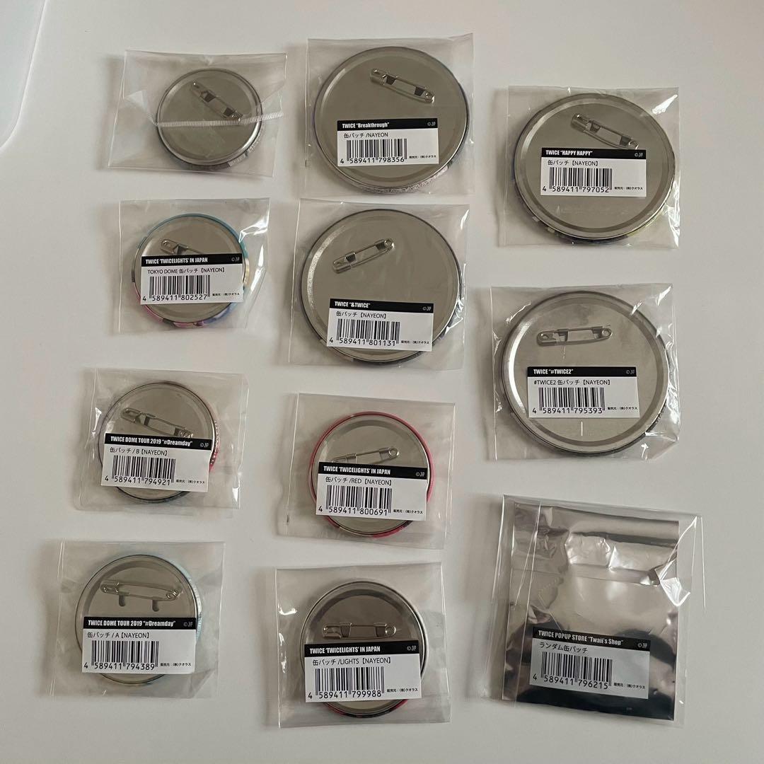 TWICE ナヨン 缶バッジ セット - メルカリ