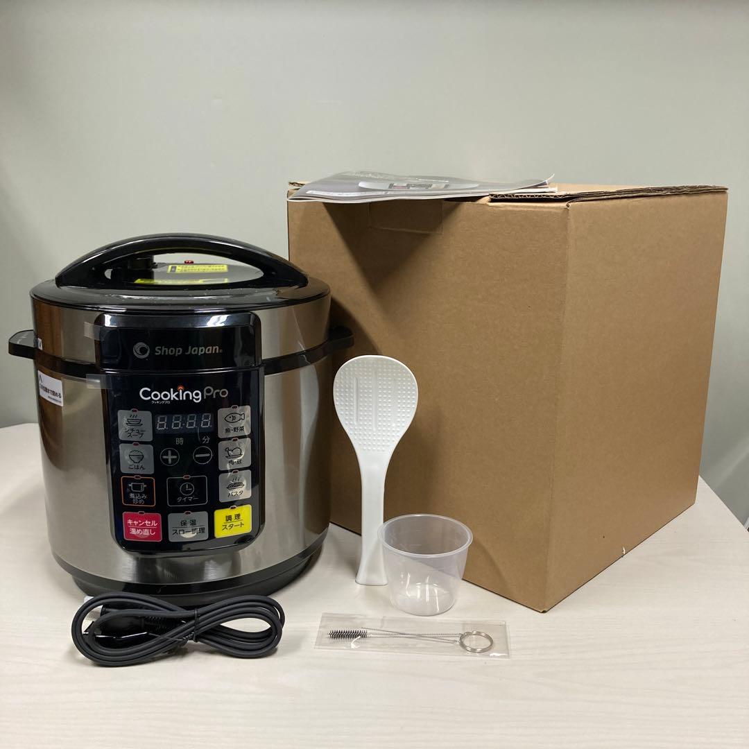 Shop Japan 電気圧力鍋 クッキングプロ SC-30SA-J04 - メルカリ