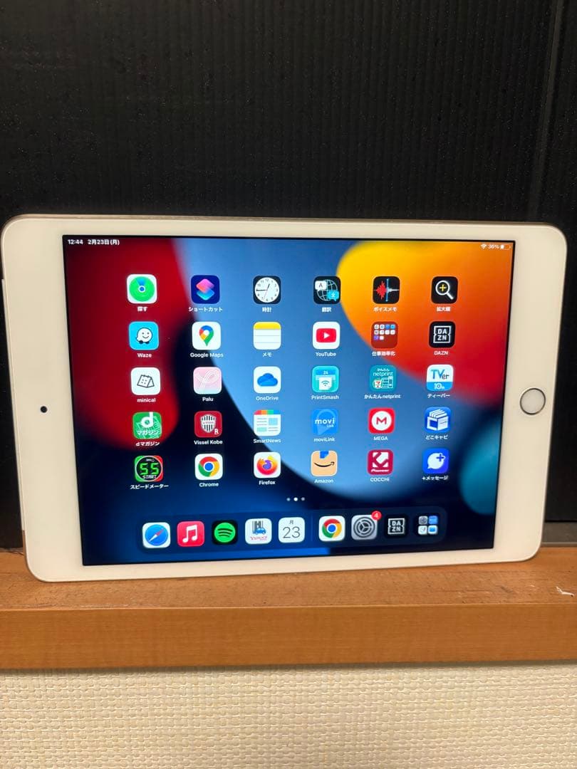 iPad mini 4 128GB ゴールド - メルカリ