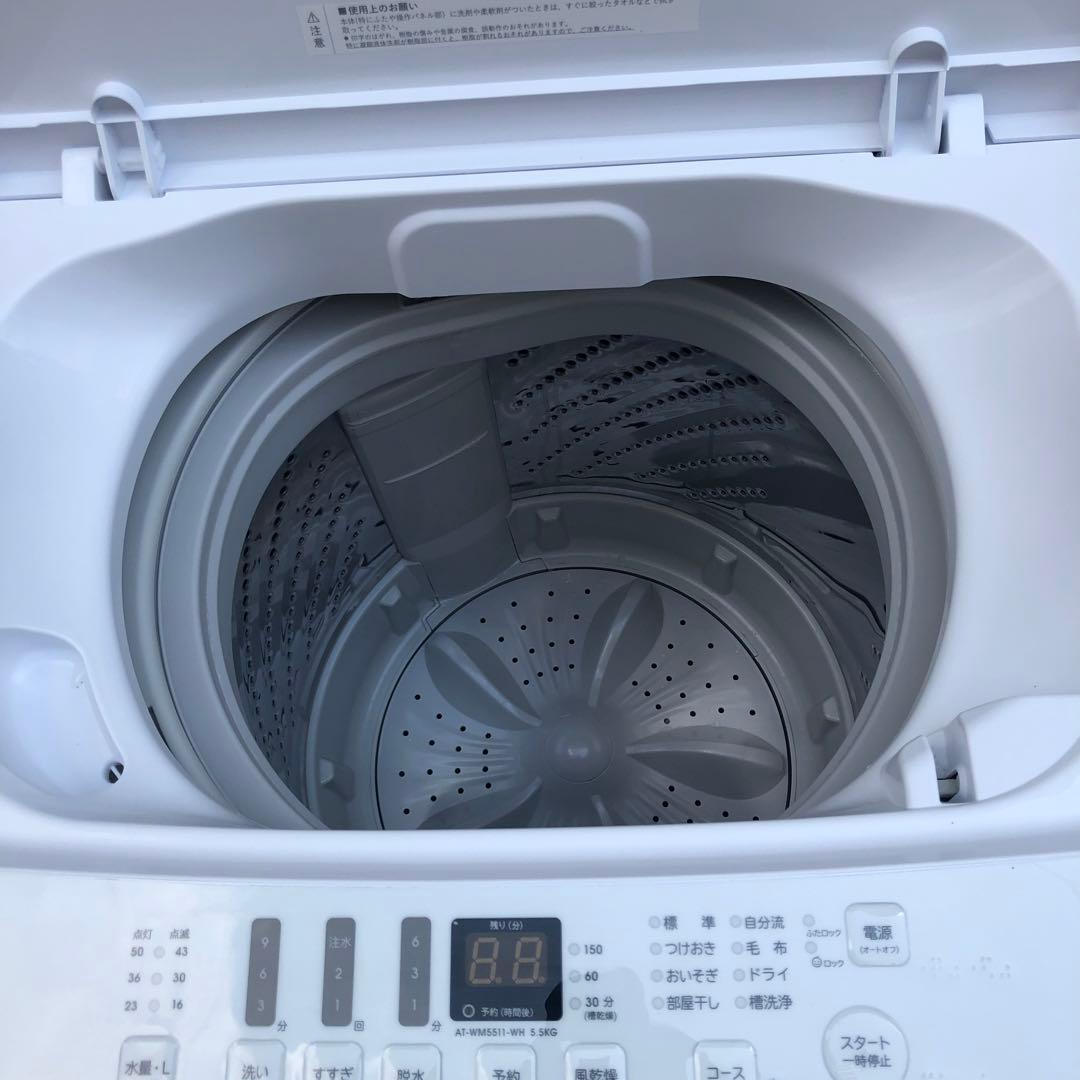 ハイセンス AT-WM5511-W 2021年製 5.5kg
