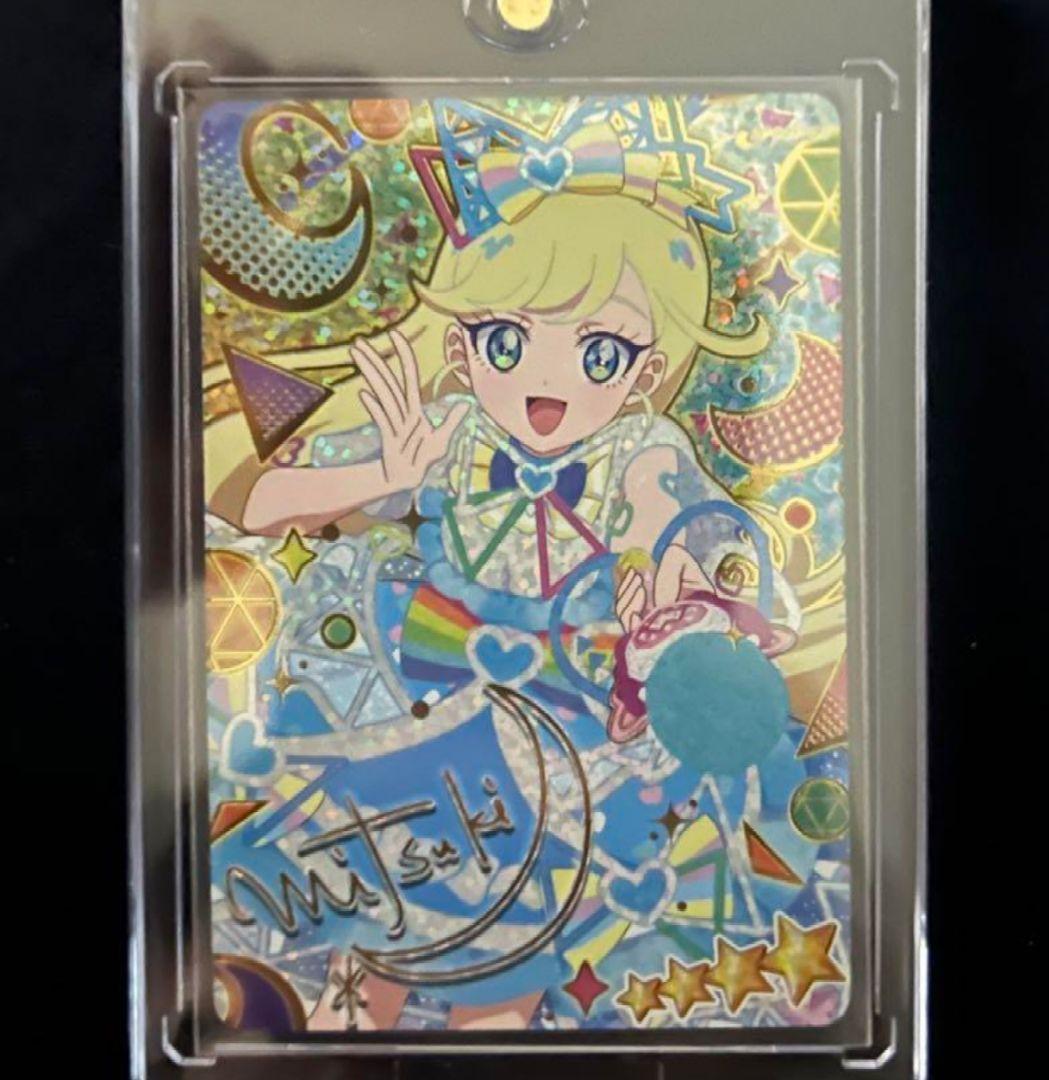 ひみつのアイプリ みつき サイン 3弾 アイプリ - メルカリ