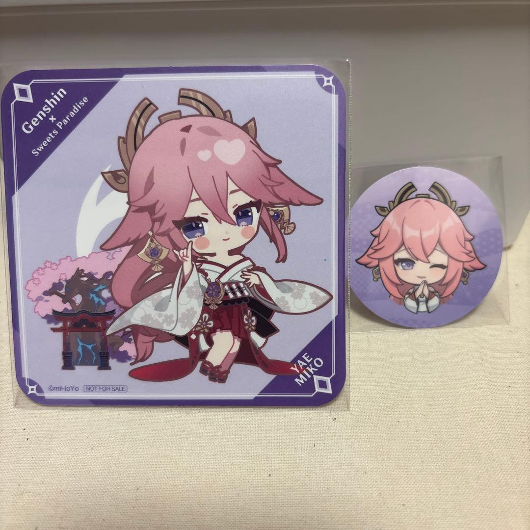 原神 八重神子 まとめ売り - メルカリ