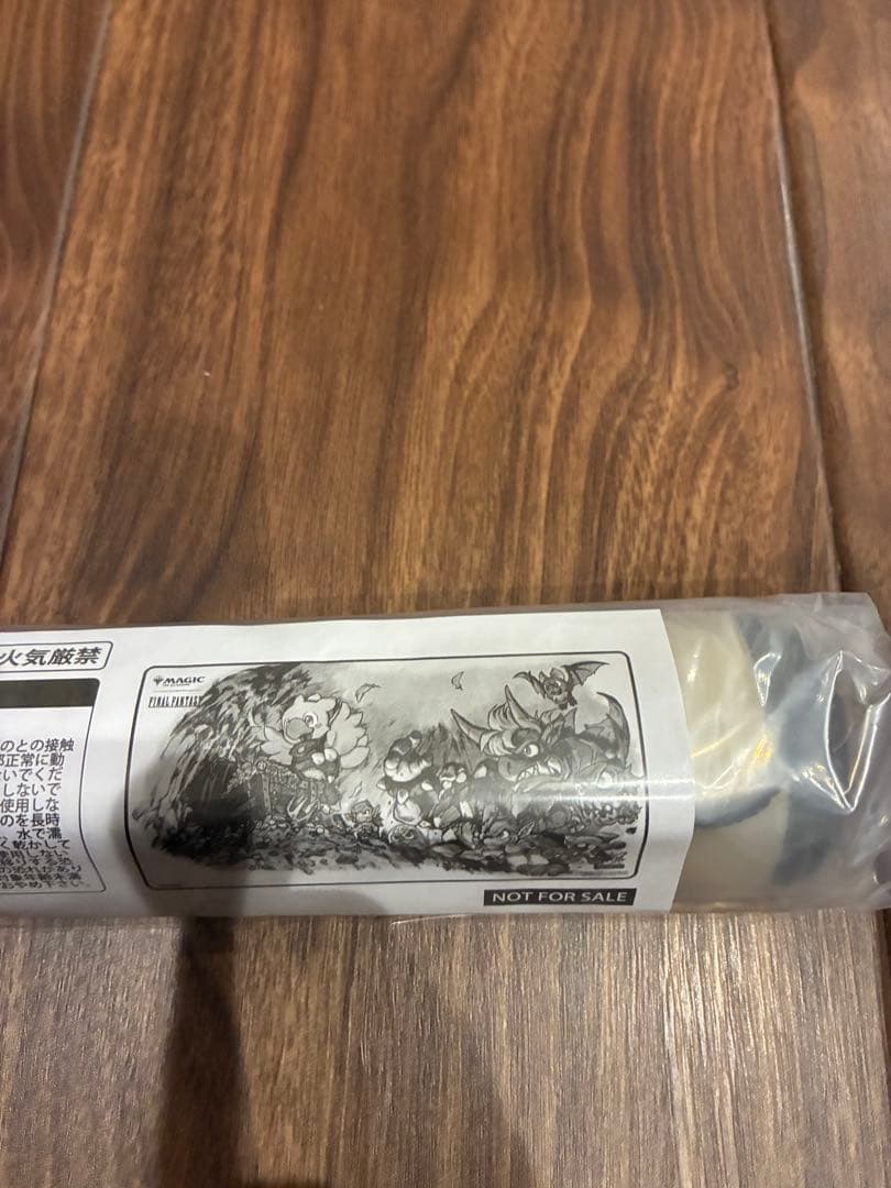 マジック大戦祭 プレイマット FF チョコボの不思議なダンジョン 宝物