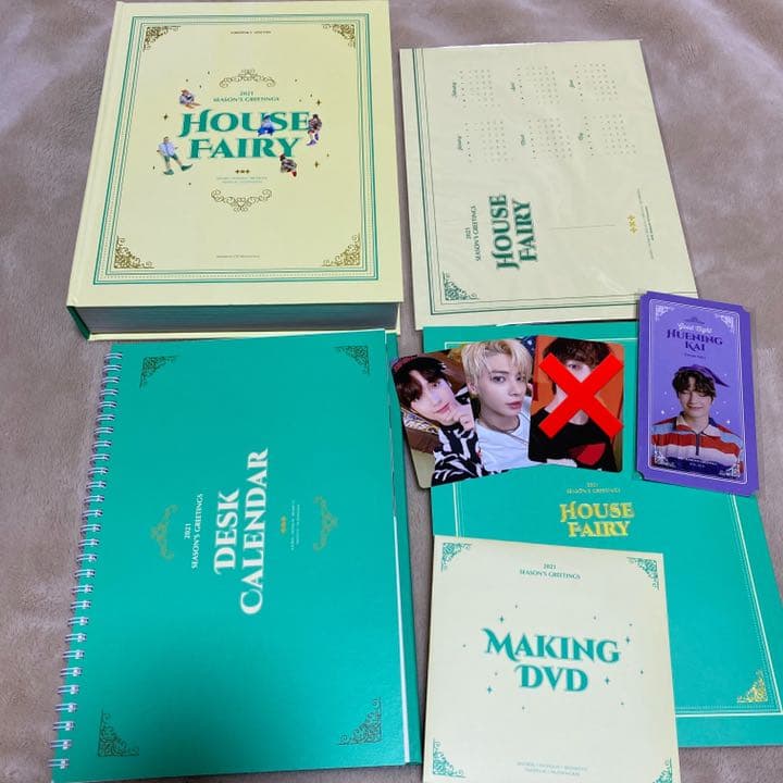 TXT シーグリ 2021 - メルカリ