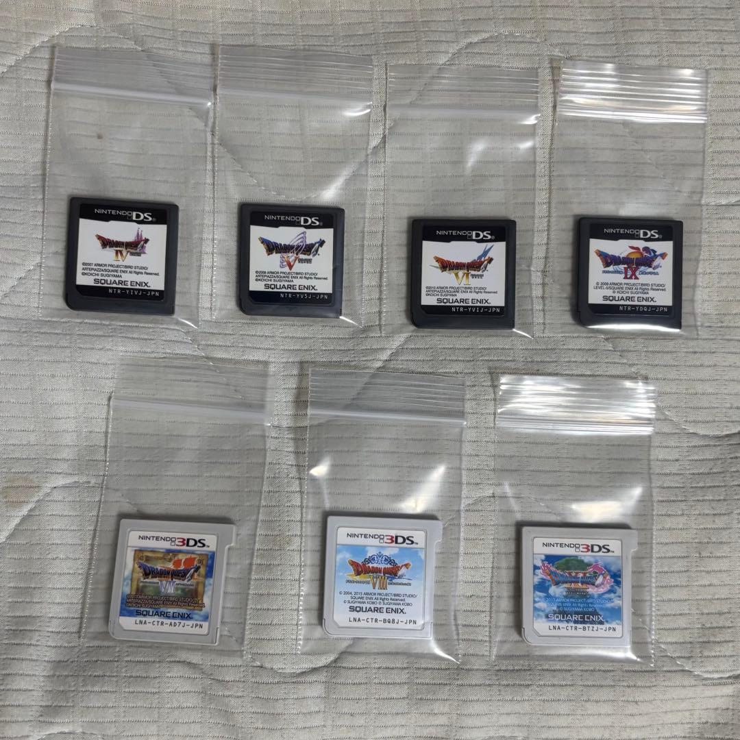 ドラゴンクエスト DS 3DS ソフトのみ 7本セット DS 3DS ドラゴンクエスト 7本セット｜Yahoo!フリマ（旧PayPayフリマ）