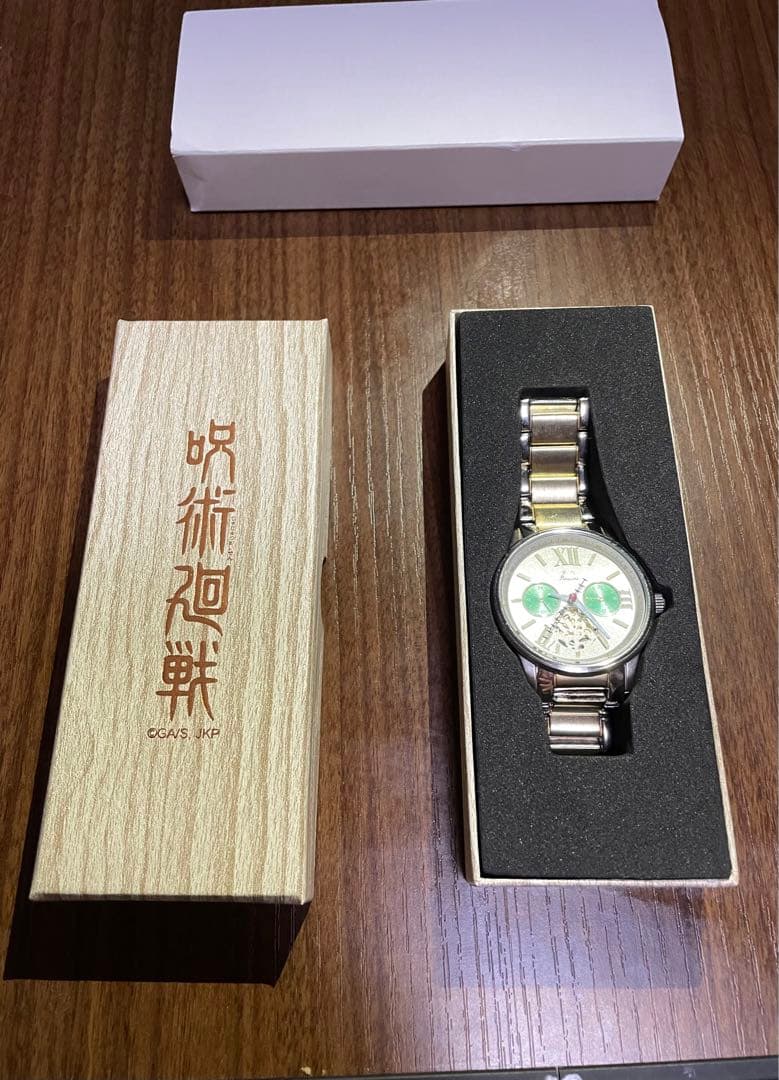 呪術廻戦 腕時計 七海健人 - メルカリ