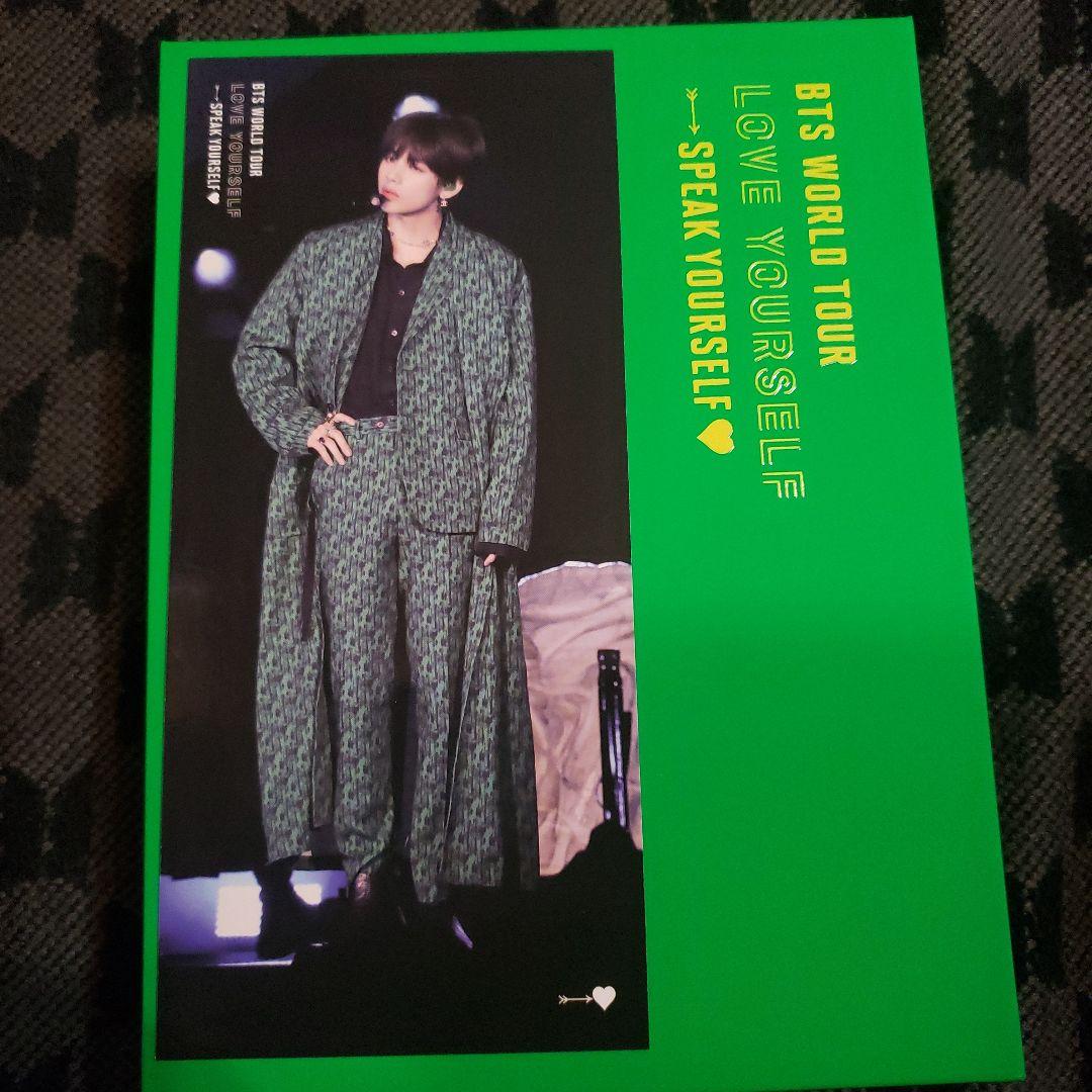 BTS LYS SYS サンパウロ DVD V 日本語字幕 抜け無し