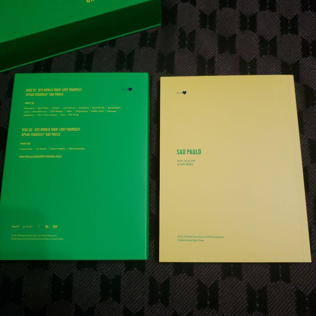 BTS LYS SYS サンパウロ DVD V 日本語字幕 抜け無し