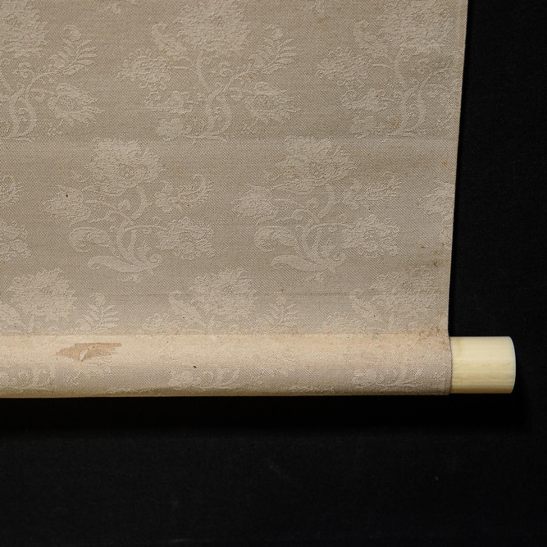 掛軸-795 米重忠夫 猛虎 共箱 二重箱