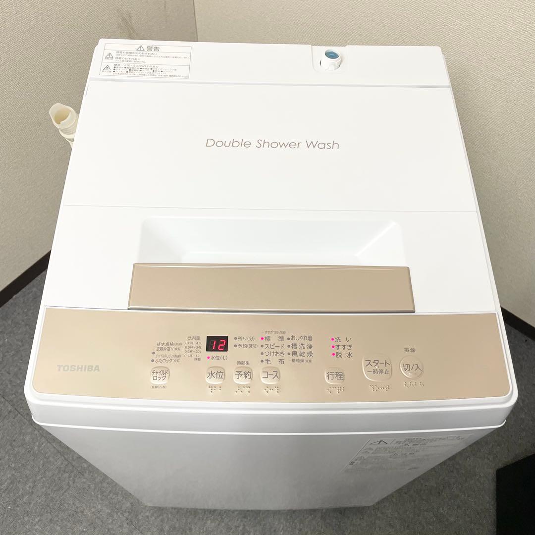 【良品】TOSHIBA 2025年製 全自動洗濯機 4.5kg ホワイト F