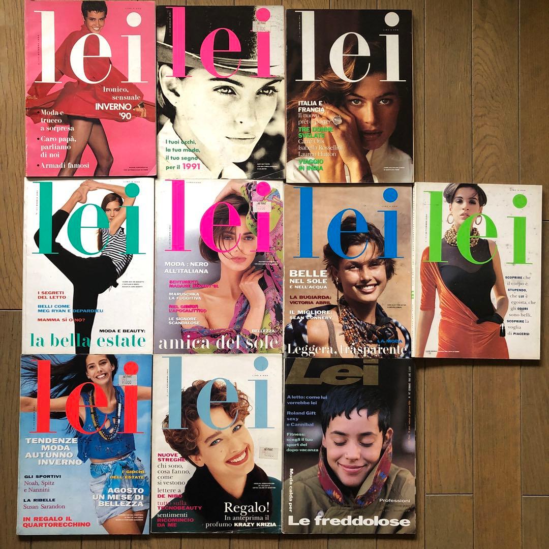 Lei イタリア・ファッション誌　90年代10冊 Lei イタリア・ファッション誌 90年代10冊