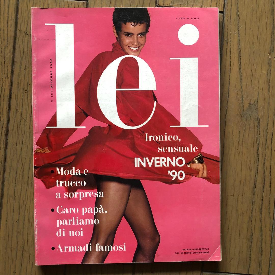 Lei イタリア・ファッション誌 90年代10冊 - メルカリ